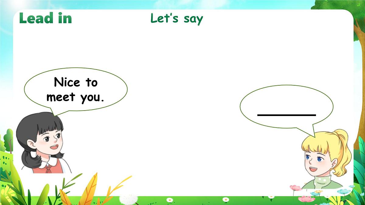 Unit1 第5课时 Part B Let's learn&Listen and chant(教学课件)第6页