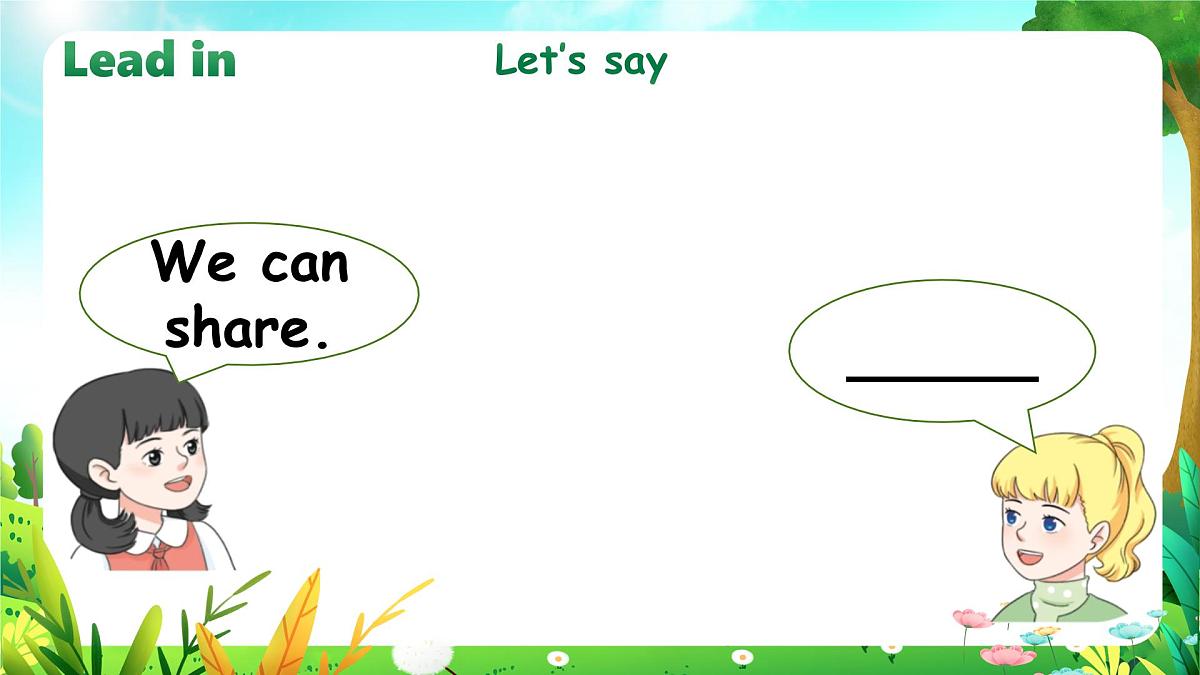 Unit1 第5课时 Part B Let's learn&Listen and chant(教学课件)第8页