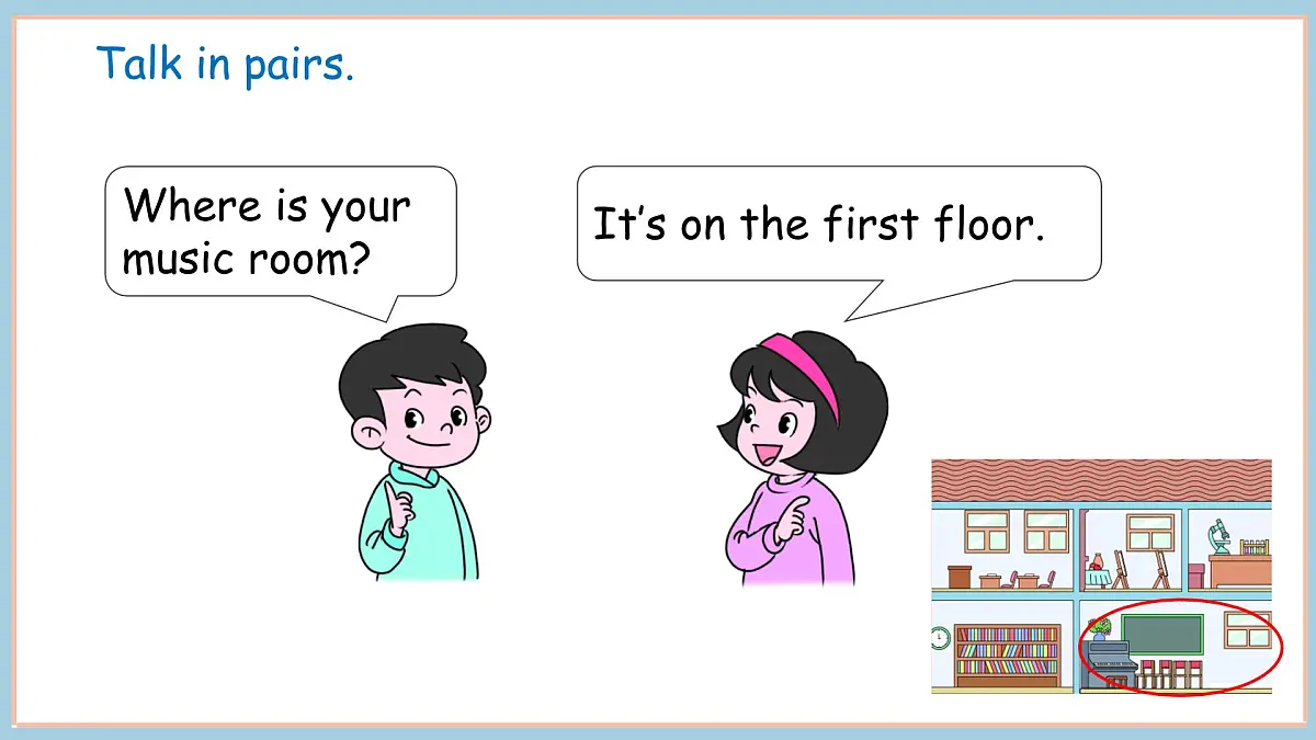 冀教版四上Unit 1 Lesson 2第3页