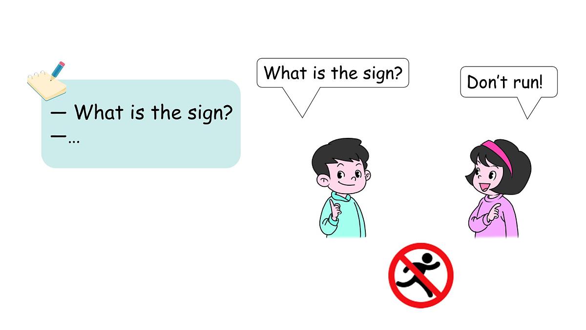 冀教版四上Unit 2 Lesson 5第4页