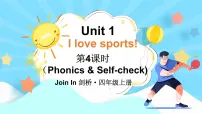 外研剑桥版四年级上册Unit 1 When is your birthday?课堂教学ppt课件