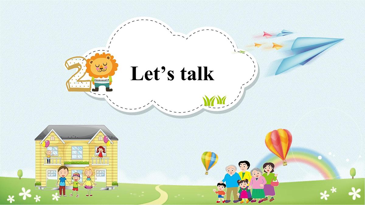 Unit2 第4课时 Part B Let’s talk & Ask and Answer(教学课件)第7页