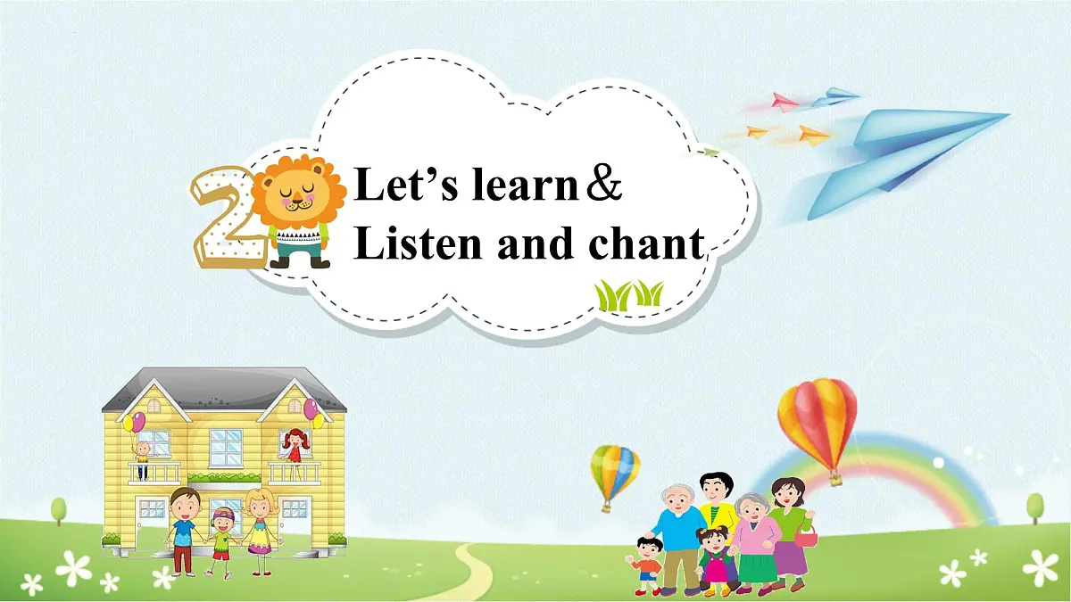 Unit2 第5课时 Part B Let’s learn&Listen and Chant(教学课件)第6页