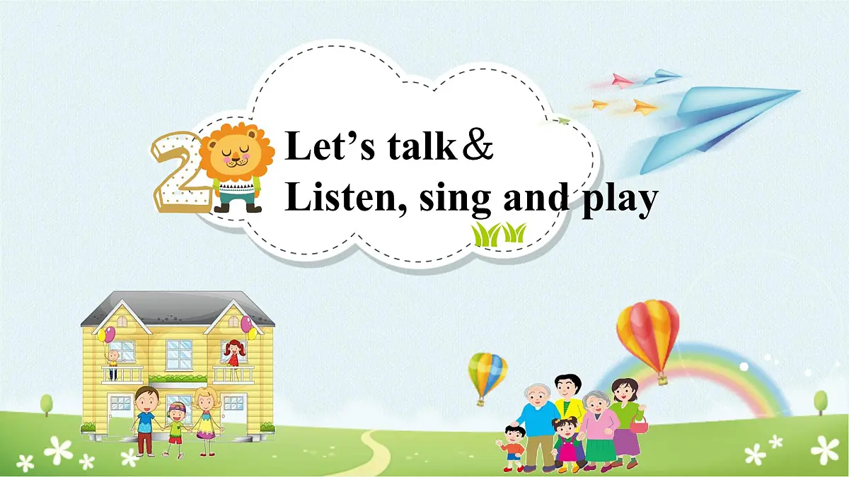 Unit2 第1课时 Part A Let’s talk&Listen, sing and play(教学课件)第7页