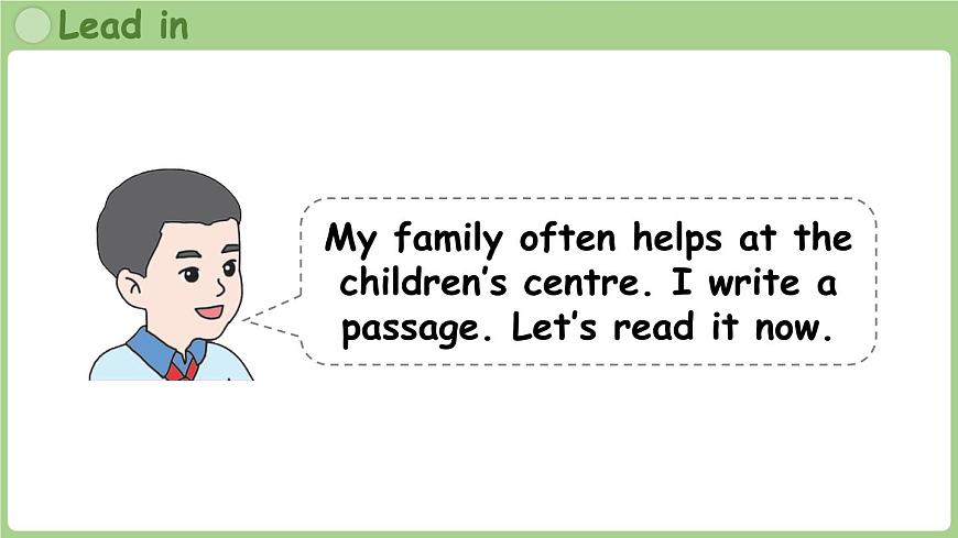 英語新人教四（上）Revision Let's help!-第2課時第2頁