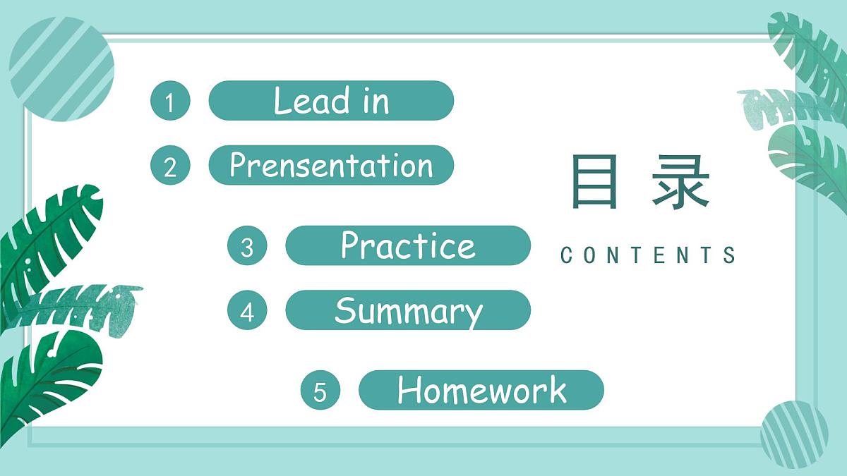 Unit 6 第5课时 Part B Let's learn&Listen and chant(教学课件)第3页