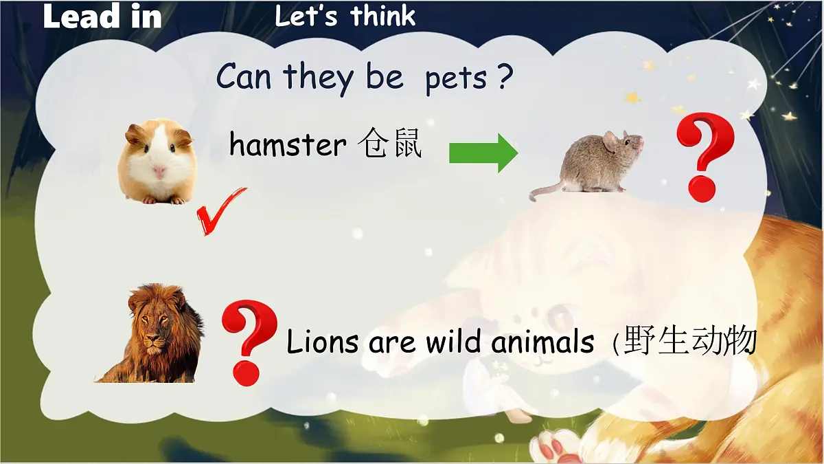 Unit3 第2课时 Part A Let's learn&Listen and do(教学课件第7页