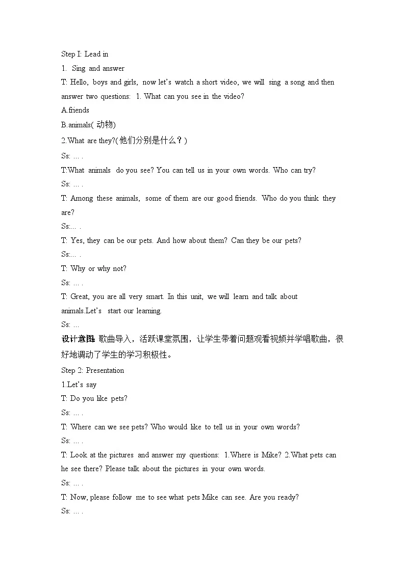 Unit 3 第2课时 Part A Let's learn&Listen and do (教学设计)第2页