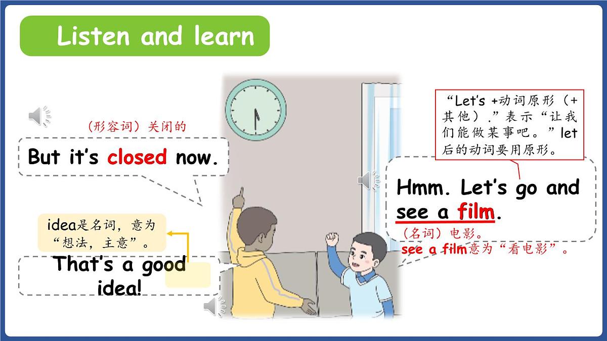 新人教四(上)Unit 5 Part B 第4课时 Let's talk&Choose and say第6页