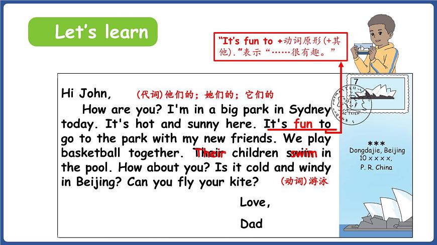 新人教四（上）Unit 5 Part B 第6課時 Read and write第5頁