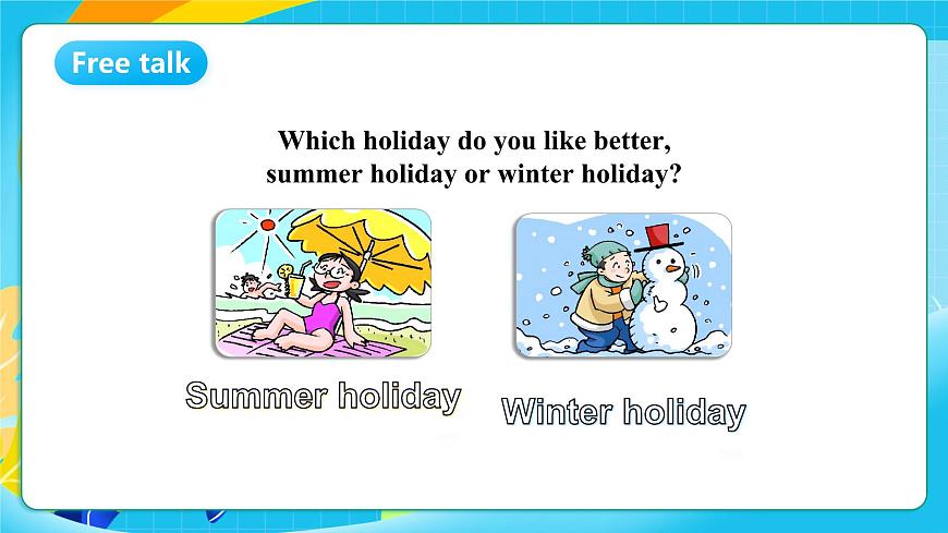 滬教牛津版（六三制一起）英語六上 Module 1 Unit 2《My summer holiday》第1課時 課件第2頁