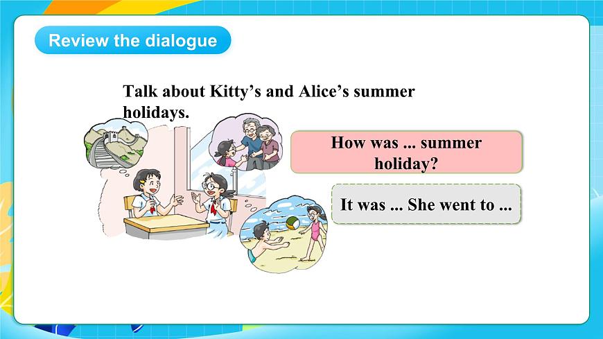滬教牛津版（六三制一起）英語六上 Module 1 Unit 2《My summer holiday》第2課時 課件第3頁