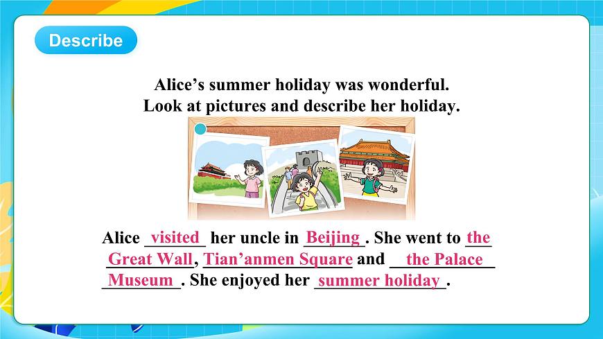 滬教牛津版（六三制一起）英語六上 Module 1 Unit 2《My summer holiday》第2課時 課件第4頁