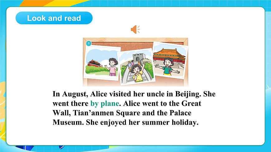滬教牛津版（六三制一起）英語六上 Module 1 Unit 2《My summer holiday》第2課時 課件第5頁