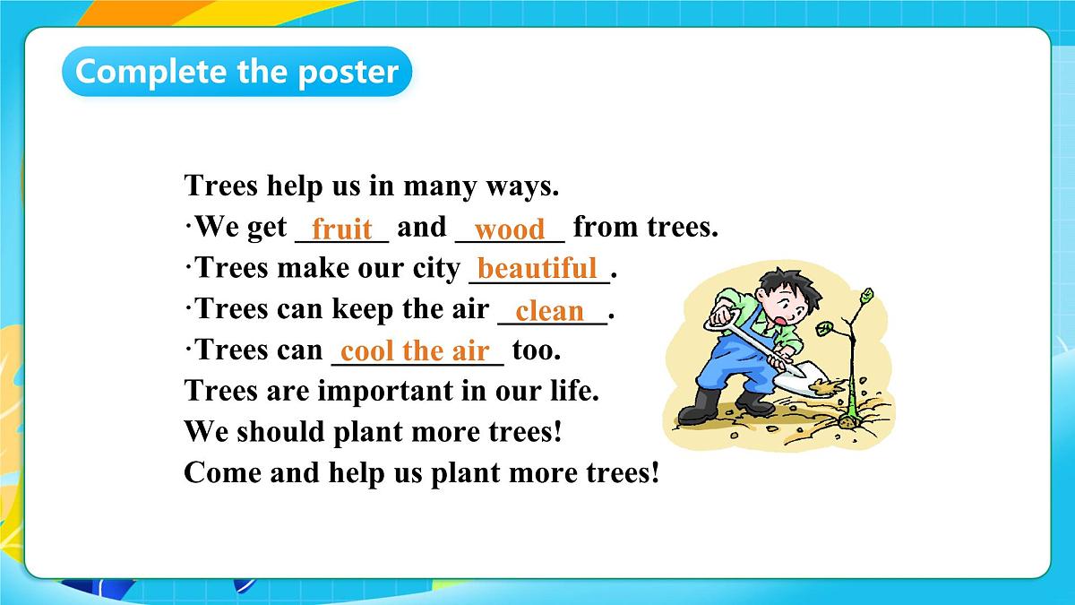 沪教牛津版(六三制一起)英语六上 Module 4 Unit 11《Trees》第2课时 课件第3页