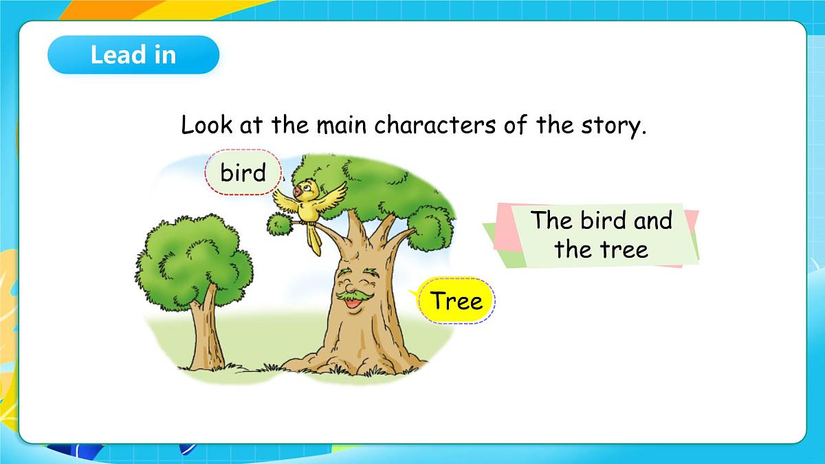 沪教牛津版(六三制一起)英语六上 Module 4 Unit 11《Trees》第2课时 课件第4页