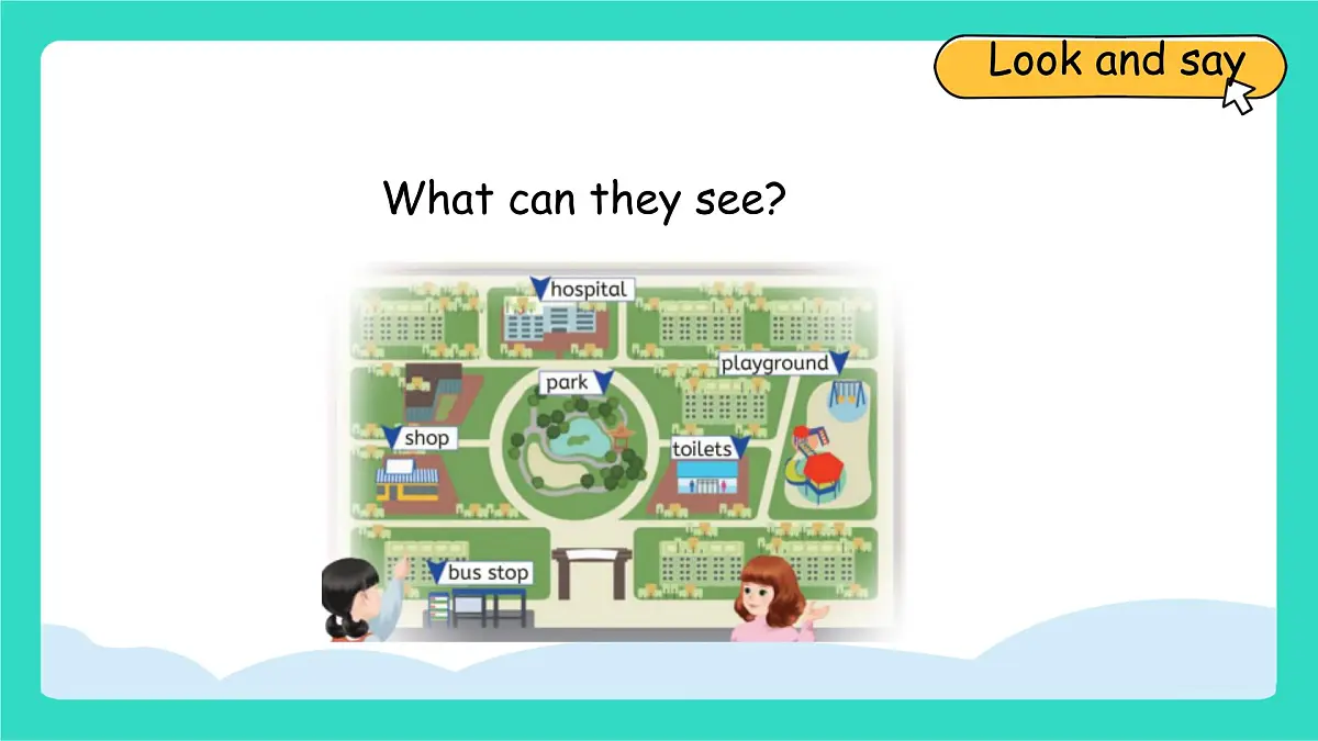 人教版PEP英语四年级上册Unit 3 Places we live in Part A Let's learn & Choose, stick and say课件第5页