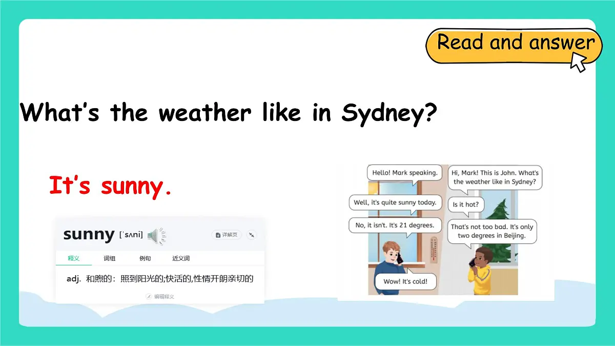 人教版PEP英语四年级上册Unit 5 The weather and us Part A Let's talk & Look and say课件第5页