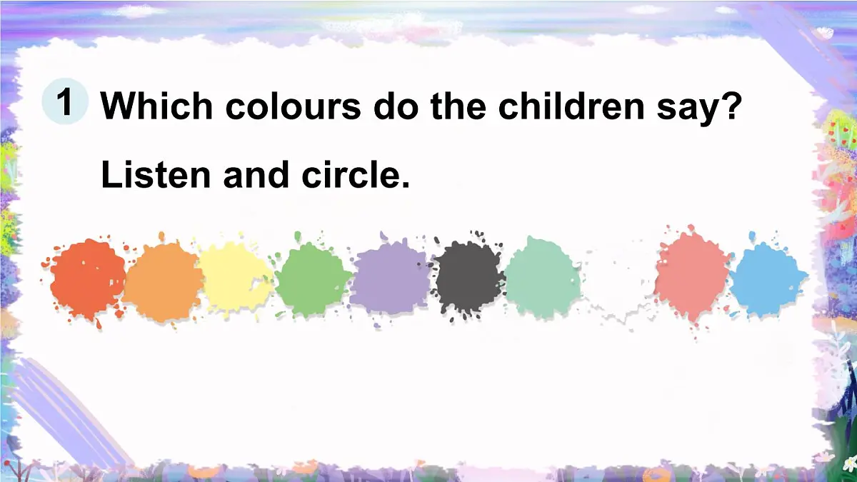 人教英语三上Unit 5 The colourful world Part C 第6课时(课件)第5页
