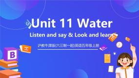 英语五年级上册Unit 11 Water优秀课件ppt
