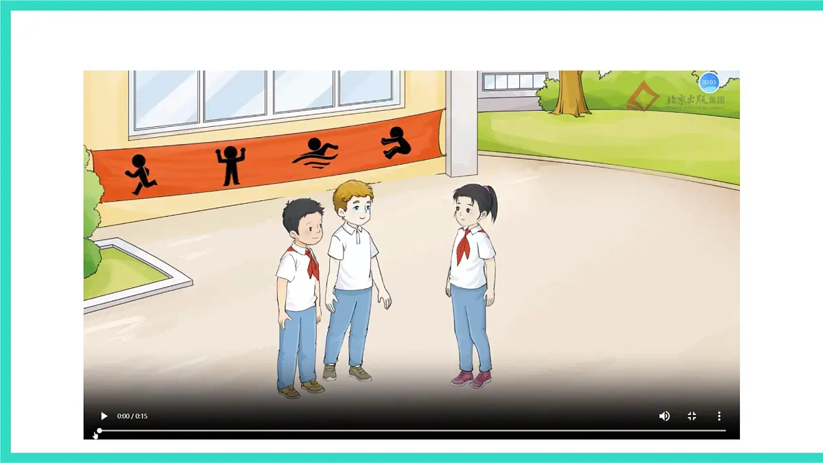 北京版英语三年级上册Unit 1 Hello, New Friends! Lesson 2 This Is Mike(课件)第7页