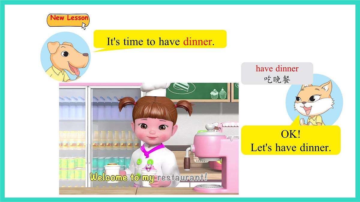人教精通版英语三年级上册Unit 6 Food Lesson2(课件)第3页