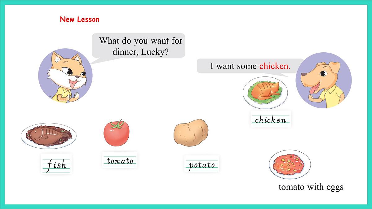 人教精通版英语三年级上册Unit 6 Food Lesson2(课件)第4页