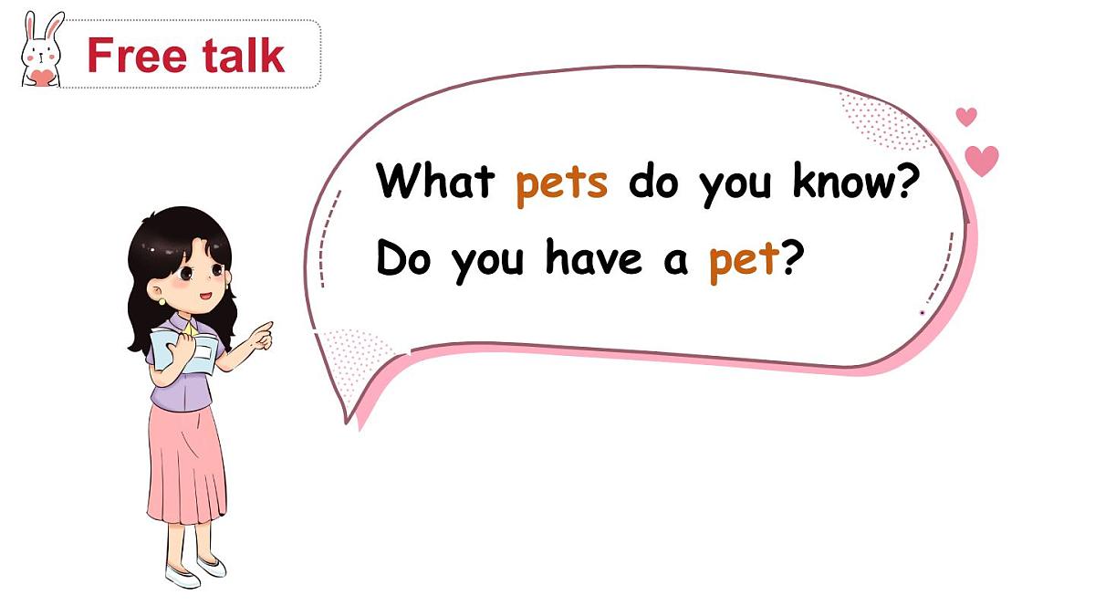 2025年 人教版PEP三年级英语上册Unit 3 Amazing animals 第1课时 A Let's talk & Do a survey(课件)第3页
