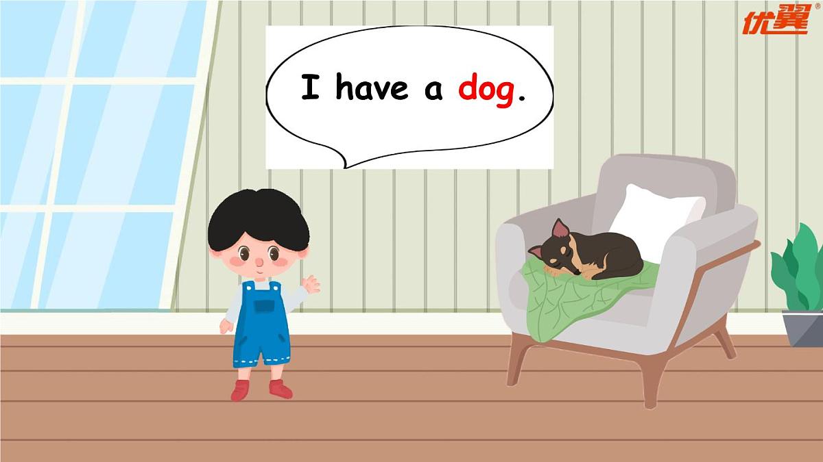 2025年 人教版PEP三年级英语上册Unit 3 Amazing animals 第1课时 A Let's talk & Do a survey(课件)第5页