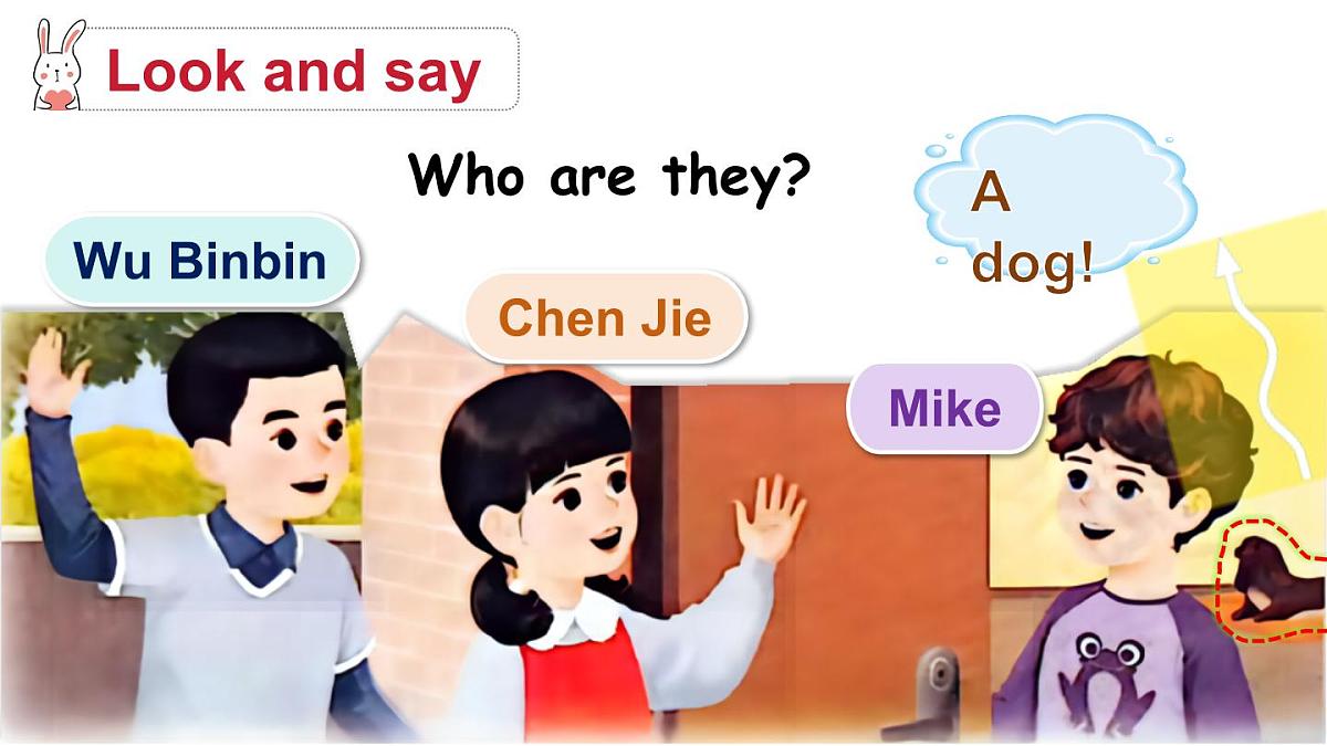 2025年 人教版PEP三年级英语上册Unit 3 Amazing animals 第1课时 A Let's talk & Do a survey(课件)第7页