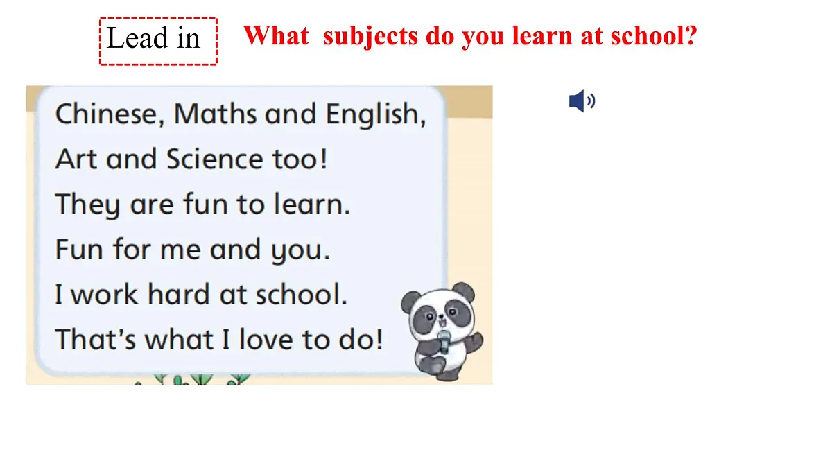 译林版英语四年级上册Unit 1 Our School Subjects 第一课时 课件第5页