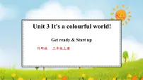 小学英语外研版（三起）2024三年级上册（2024）Unit 3 lt's a colourful world!课文课件ppt