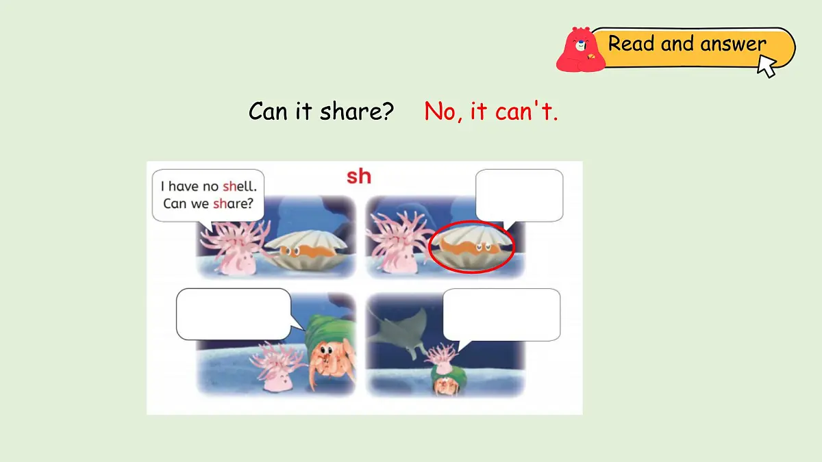 Unit 2 My friends A Let's spell(课件)2025-2026学年人教版四年级英语上册第7页