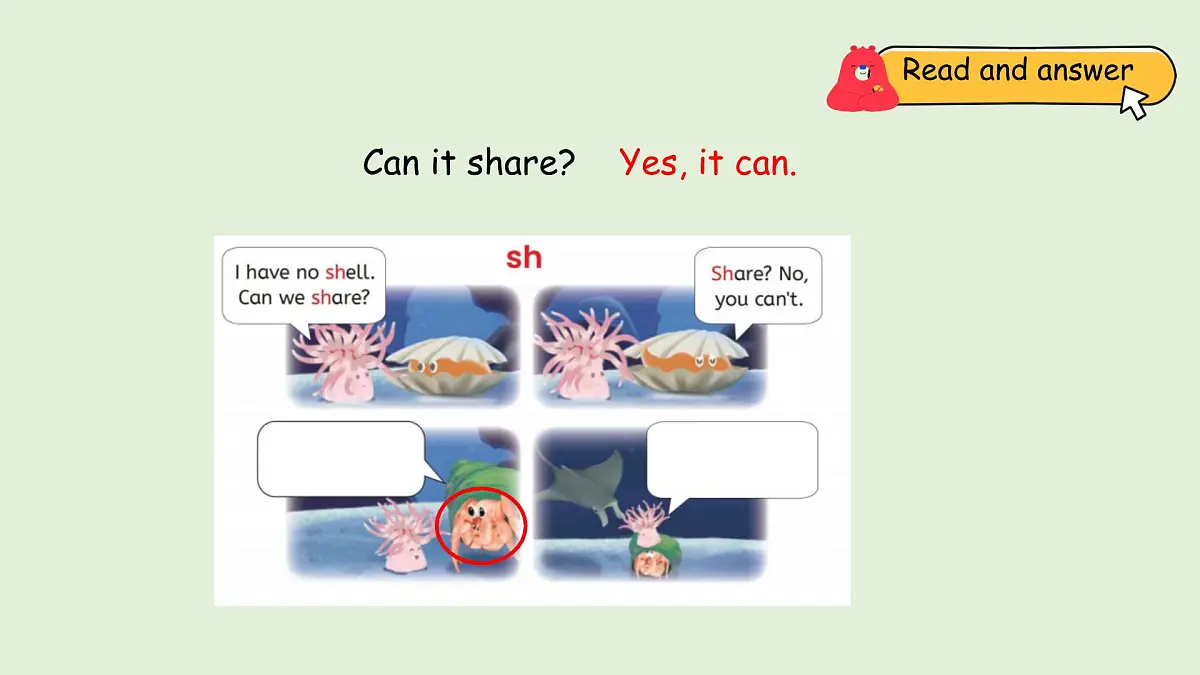 Unit 2 My friends A Let's spell(课件)2025-2026学年人教版四年级英语上册第8页