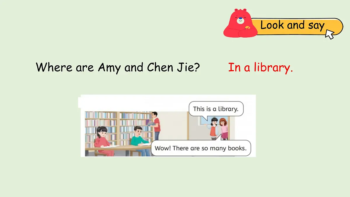 Unit 3 Places we live in B Let's talk & Look and say(课件)2025-2026学年人教版四年级英语上册第5页