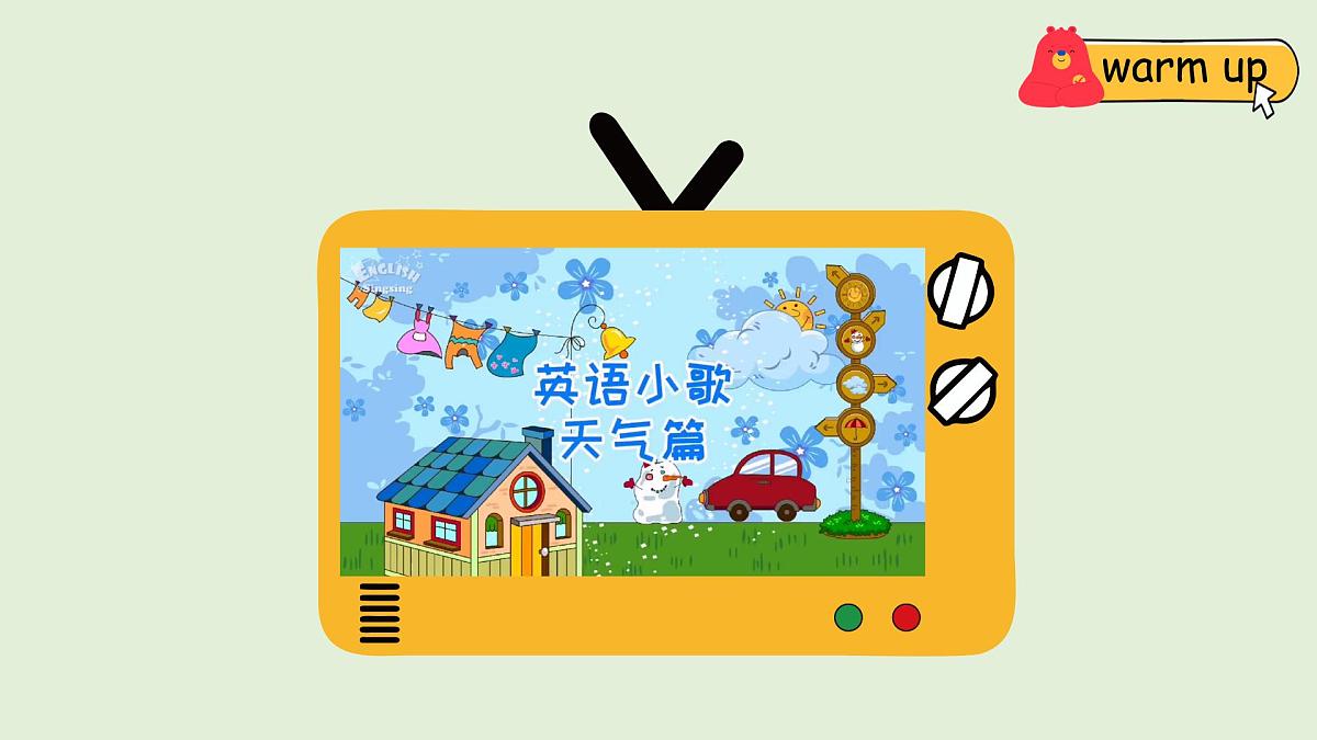 Unit 5 The Weather and us B Read and write(课件)2025-2026学年人教版四年级英语上册第3页