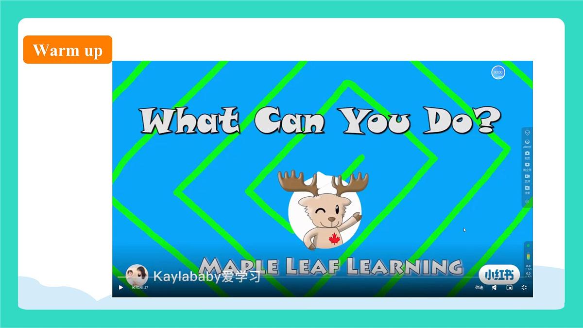 北京版英语三年级上册Unit Five I Can Do Many Things Lesson 15 I Can Dance(课件)第2页
