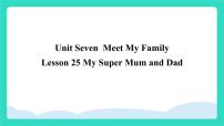 小学英语北京版（2024）三年级上册（2024）Lesson 25 My Super Mum and Dad评课课件ppt