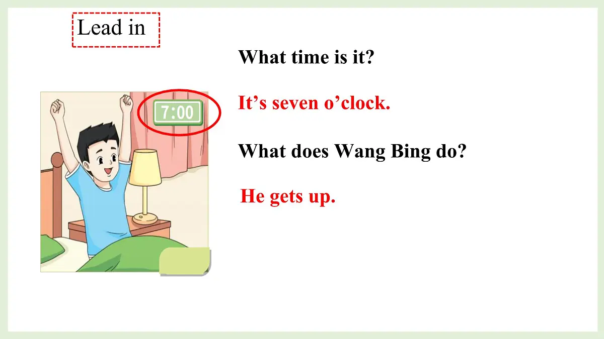 Unit 2 My Day第二课时(课件)2025-2026学年译林版四年级英语上册第2页
