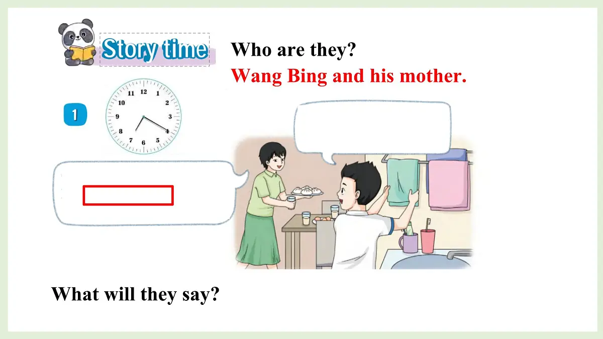 Unit 2 My Day第二课时(课件)2025-2026学年译林版四年级英语上册第7页