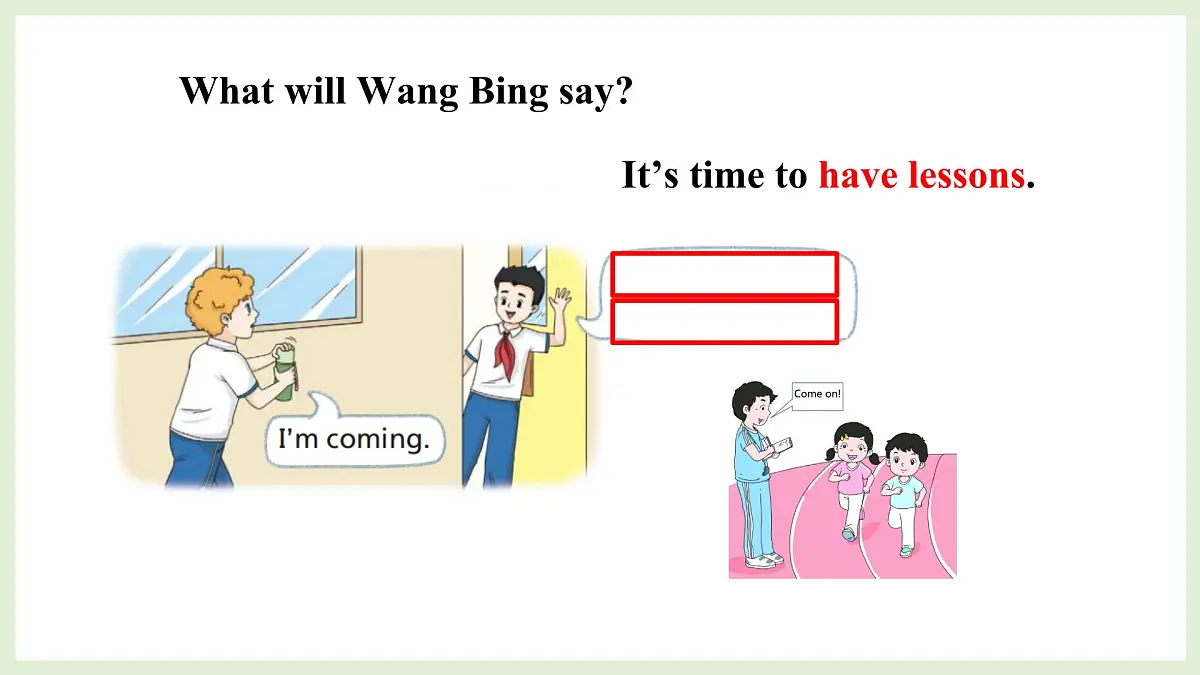 Unit 2 My Day第二课时(课件)2025-2026学年译林版四年级英语上册第8页