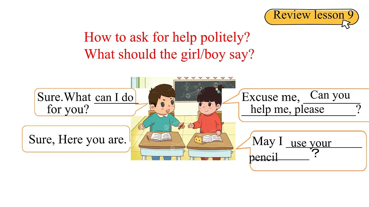 北京版英语四年级上册Unit 3 Be a Nice Person Lesson 10 -课件第3页