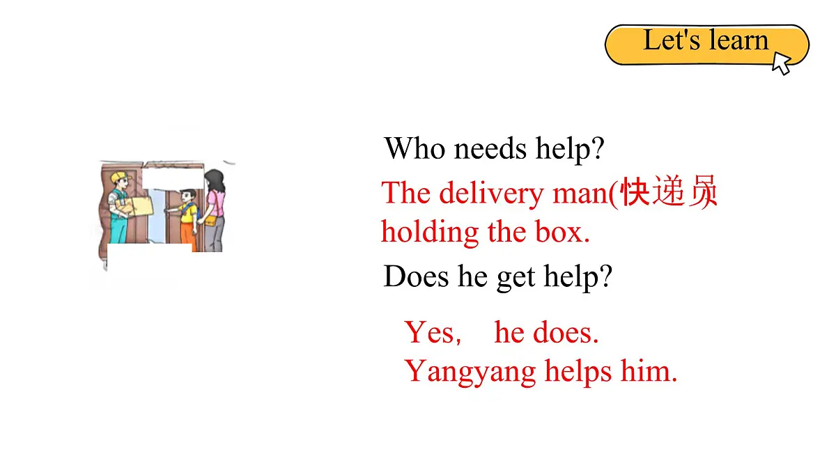 北京版英语四年级上册Unit 3 Be a Nice Person Lesson 10 -课件第7页