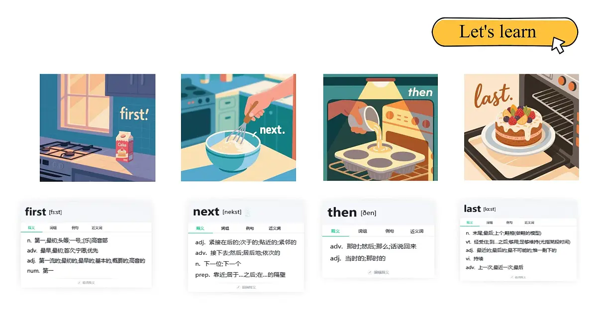北京版英语四年级上册Unit5 Enjoy Eating Lesson 18 -课件第8页