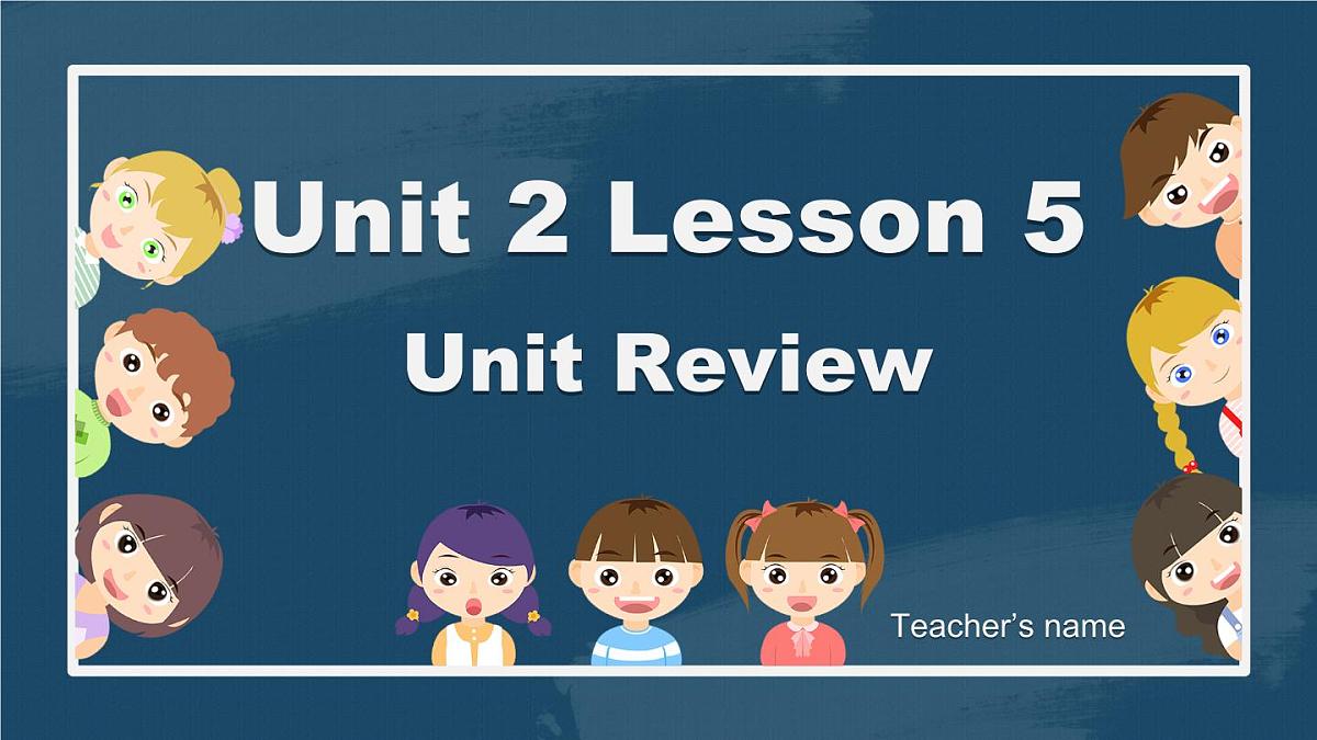 冀教版(三起)小学英语三年级上册 Unit2 lesson5 Unit Review 课件第1页
