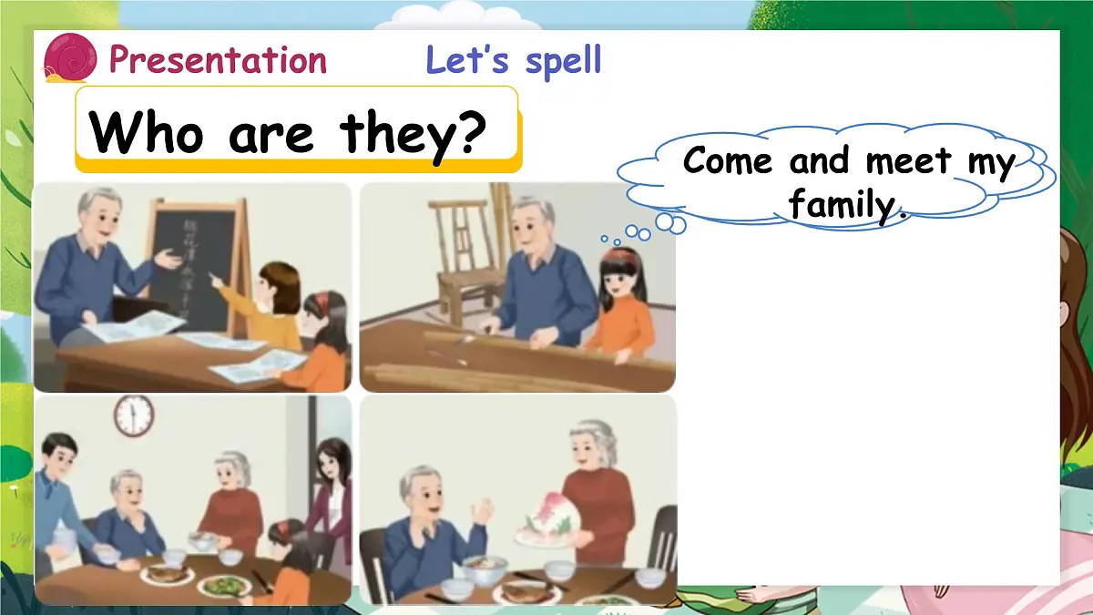 新人教版小学英语四年级上册 Unit 1 第3课时 Part A Let’s spell 同步课件第8页