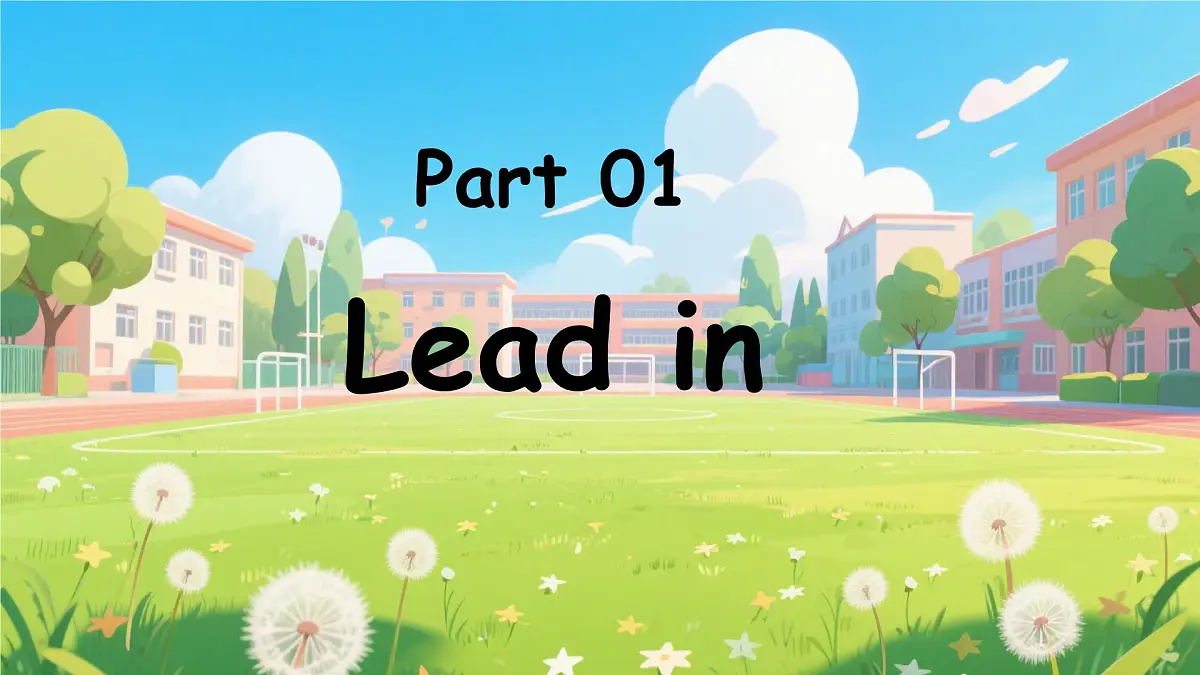 新人教版小学英语四年级上册 Unit 2 第2课时 Part A Let’s learn&Listen and chant 同步课件第4页