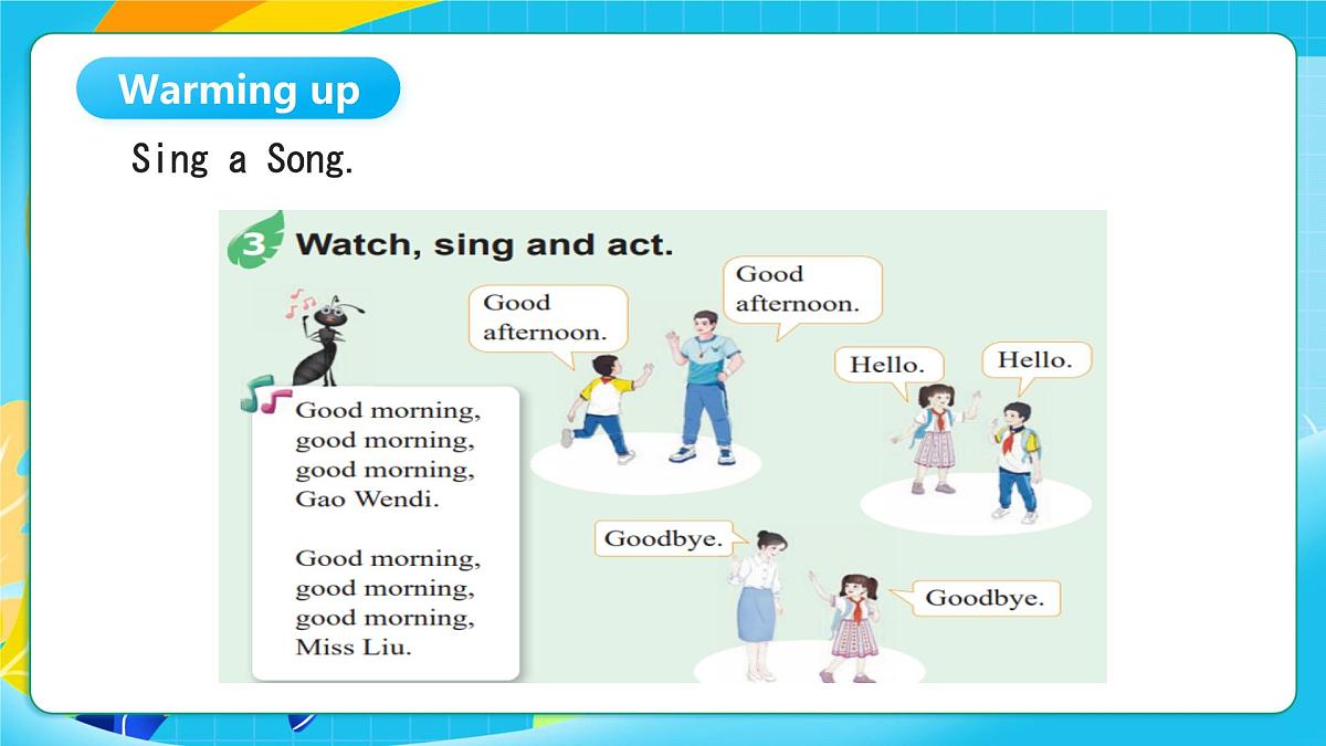 重大版英语三上Unit 1 My First Day Lesson 2 Nice to Meet You 课件第2页