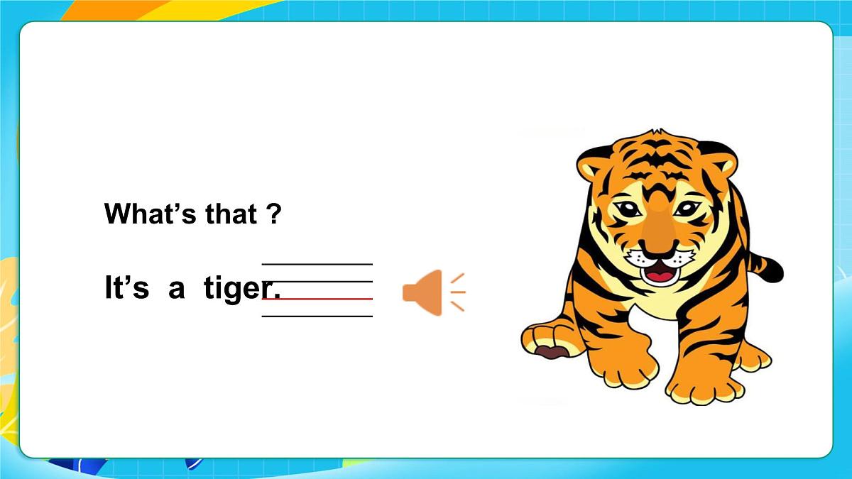 重大版英语三上Unit 6 Lovely Animals Lesson 1 Do You Like Tigers 课件第5页