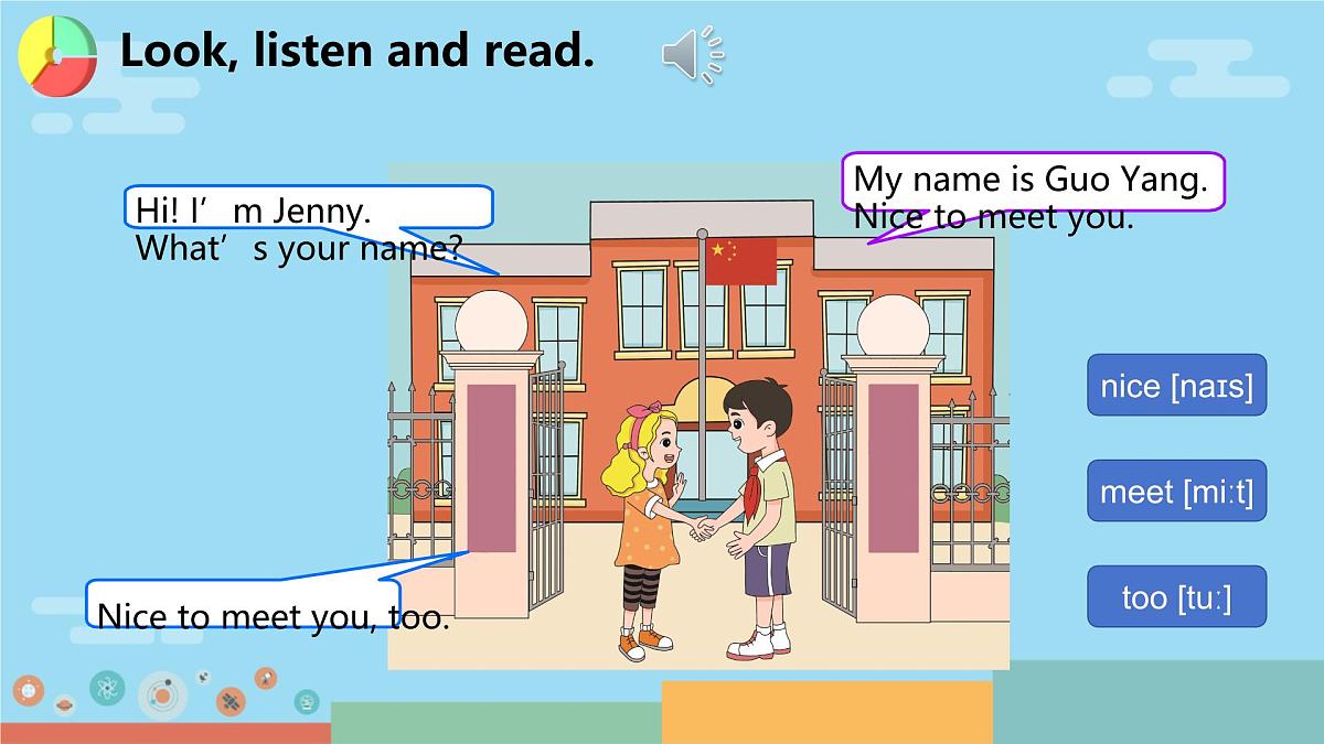 Unit 1 Hello Lesson 4 Nice to meet you(课件) 2025-2026学年冀教版(三起)英语三年级上册第4页